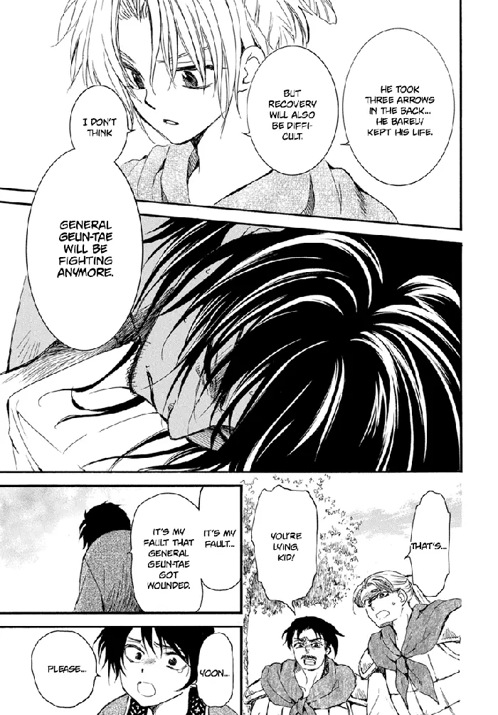 Yona of the Dawn Chapter 210 image 17_optimized